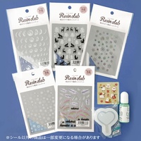 【数量限定】レジンクラブ 2,980円福袋 幻想セレクト 2026