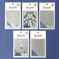 【数量限定】レジンクラブ 2,980円福袋 幻想セレクト 2026