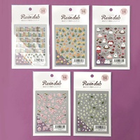 【数量限定】レジンクラブ 2,980円福袋 花セレクト 2026