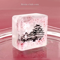 [先行発売]【レジンクラブ】情景のレジン 桜と城