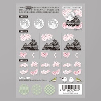 [先行発売]【レジンクラブ】情景のレジン 桜と城