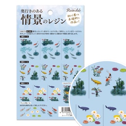 【レジンクラブ】情景のレジン 睡蓮の池