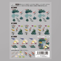 【レジンクラブ】情景のレジン 睡蓮の池