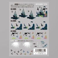 【レジンクラブ】情景のレジン 海底の沈没船
