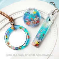 【情景のレジン】珊瑚礁の熱帯魚