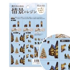 【情景のレジン】クリスマスマーケット