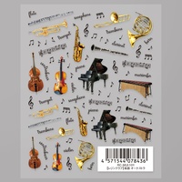 【レジンクラブ】楽器 オーケストラ