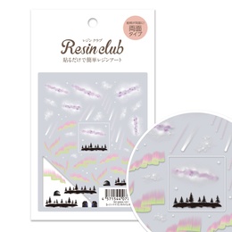 【レジンクラブ】天の川とオーロラ