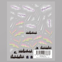 【レジンクラブ】天の川とオーロラ