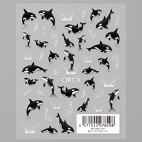 【レジンクラブ】シャチ