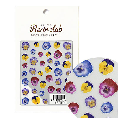 ネイルシール ツメキラ レジンシール レジンクラブ レジンクラブ パンジー 両面 レジンシール