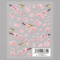 【レジンクラブ】桜とウグイス