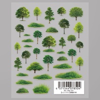 【レジンクラブ】新緑の木