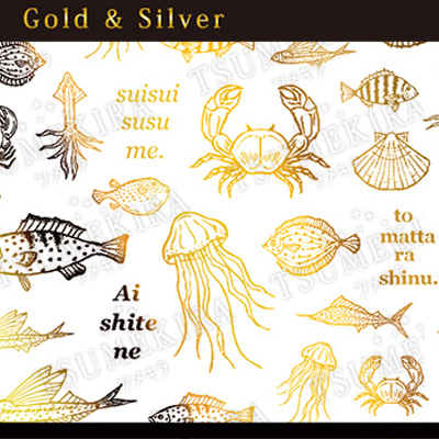 DAISY プロデュース fish gold(ジェル専用)
