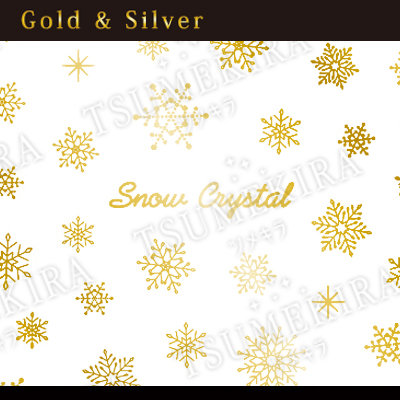 Snow Crystal(スノークリスタル)　ゴールド(ジェル専用)ネイルシール