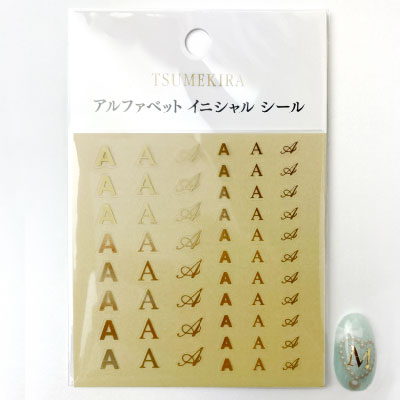 ネイルシール ツメキラ/レジンシール レジンクラブ / アルファベット