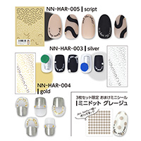 [公式限定] AKI HARASHIMAプロデュース Arc text 3枚セット