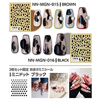 [公式限定] MEGU NAIL プロデュース MEGUニュアンスインク2枚セット