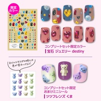 [セール限定] TSUKIプロデュース 宝石 ジュエリー コンプリートセット