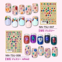 [セール限定] TSUKIプロデュース 宝石 ジュエリー コンプリートセット