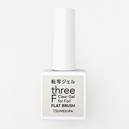 three-F ホイル貼り付け転写ジェル 7g