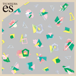 【es】 hokuriプロデュース ワルツ