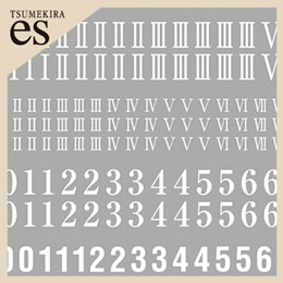 【es】 Number White