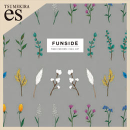 【es】FUNSIDEプロデュース Nuance Flower
