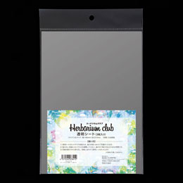 【ハーバリウム】透明シート(3枚入り)