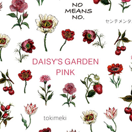 DAISY プロデュース5 DAISY'S GARDEN PINK　ピンク