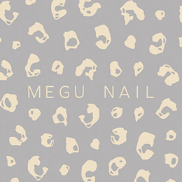 MEGU NAIL プロデュース MEGUレオパード BEIGE(ベージュ)
