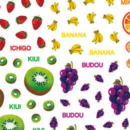 Saki Chiba プロデュース Juicy Fruit (ジューシーフルーツ)