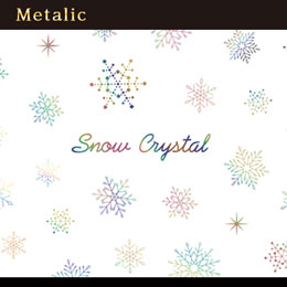 Snow Crystal(スノークリスタル) オーロラ(ジェル専用)