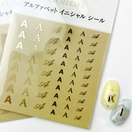 アルファベットイニシャル シール　ゴールド(A〜Z)　　1枚1文字