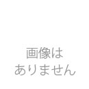 テスト用