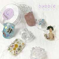 [公式限定] DAISY プロデュース ビーズ3点セット DAISY'S BUMP ASSORTED　数量限定