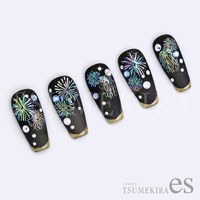 【es】花火 レインボー (ジェル専用)