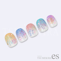 [20%OFF]【es】花火 カラフル