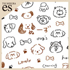 【es】inu's　(いぬーず)