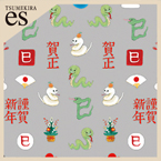 【es】うらなか りか プロデュース おしょうがつ(み)
