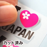 フェイス&ボディシール 日本応援　スポーツ観戦　ピンク タトゥーシール 水なし簡単 その場で貼れる