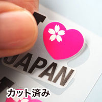 フェイス&ボディシール 日本応援グッズ　ピンク タトゥーシール 水なし簡単 その場で貼れる