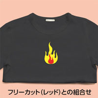 【生地デコ　貼るだけシール】フリーカット イエロー