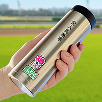 【はがせるシール】競馬応援 逃げ・先行