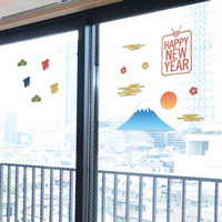 ウィンドウデコレーションシール【窓デコ】HAPPY NEW YEAR 2枚入★両面★