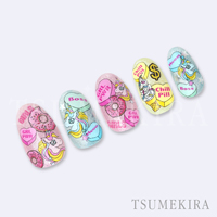 BritneyTOKYOプロデュース Britney All Stars(ブリトニー・オールスターズ)