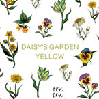 [特別価格]DAISY プロデュース5 DAISY'S GARDEN YELLOW 黄色