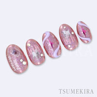 KAI produce Lady parts pink