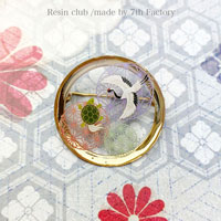 【レジンクラブ】鶴亀と和柄