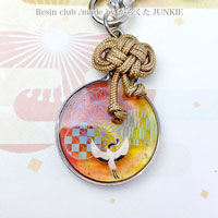 【レジンクラブ】鶴亀と和柄